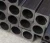 carbon fiber products carbon fiber square and rectangular tube with best price