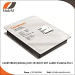 Carestream(Kodak) DVE 25x30cm 125 SH Medical Consumables Laser Imaging Film