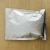 Import CAS: 12124-97-9 Ammonium bromide with high quality from China