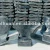 Import Cast Basalt Tiles from China