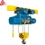 Import CD1 building construction tools lifting machine hoist 16t electric wire rope hoist from China