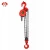 Import cd1 type electric hoist small Lifting Tools Electric Hoist 100kg from China