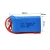 Import Certificate 703048 2S 1000mAh Polymer Li-ion Battery for helicopter from China
