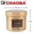 Import CHAOBA Gold Keratin Hair Treatment CB-5088 from China
