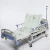 Import Cheap Price Home Care Electric Medical Disabled Hospital Bed For Paralysis Patient from China