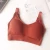 Import Cheap professional women seamless fitness yoga sports bra quick drying from China