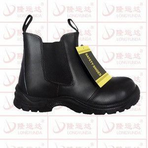 safety boots price