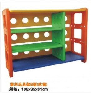 Buy Children Furniture Book Shelf Kids Plastic Furniture Toy And Book ...