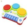 Children&#39;s electric hand drum toy, sound and light music educational electronic organ 2 in 1 toy