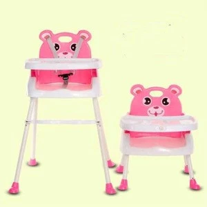Childrens dining chair is multi-functional, adjustable, folding and portable Children eat chair