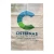 Import chile market pp woven agricultural bag corn flour bag from China