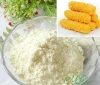 China BigTree Biology produced halal panko breadcrumbs for fried food surface