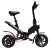 Import china cheap Foldable scooter electric bicycle 10 inch for women and girls from China