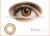 Import China cheap price manufacturer newest design charming eyes normal good colored lenses from China