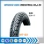 Import China factory low price motorcycle tyre 3.25-16 3.00-17 from China
