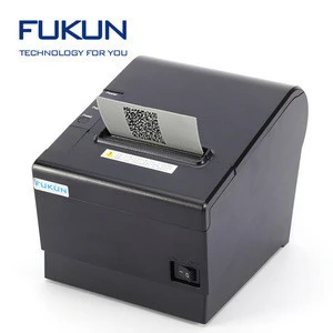 China factory wireless terminal pos thermal printer 80mm for sale