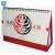 Import China Guangzhou supplier Custom printing desk 365 day table calendar stand with logo from China
