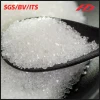 China high quality sodium saccharin food ingredients with best price