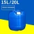 Import China manufacturer Chemical plastic bucket/Drum/Pail/Barrel factory direct from China