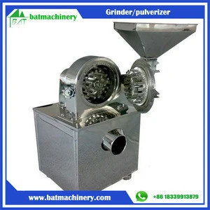 China manufacturer industrial coffee grinding machine