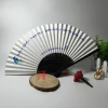 China products Wholesale anniversary promotion fan paper craft