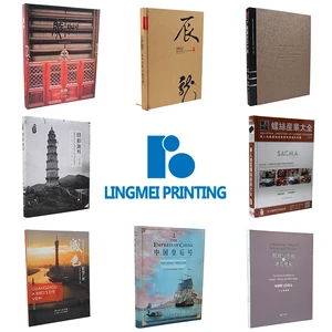 China professional printer free sample custom design CMYR colorful hardcover book printing