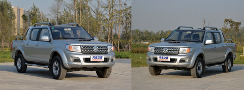 Buy China Selling High Performance 4x4 Pickup Truck Car from Zhengzhou ...