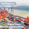 China Shipping Agent Yuchenda Freight Bulgaria Uganda Shipping Agent To South Africa Intron A Cost Somalia In Nepal