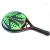 Import China Supplier BEWE 12K Carbon Surface Padel Tennis Racket from China