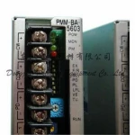 china supplier Servo Driver for Komori offset printing machinery spare parts electrical parts for Komori PMM-BA-5603