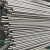 Import China Supplier Wholesale Pure Stainless Steel Round Bar from China