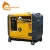 Import China Suppliers Hot  Sale  5 kw Slient Diesel Generator  With Price from China