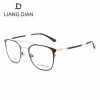 China wholesale eyewear black eye glasses frame for eyeglasses