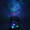 China Wholesales Indoor Home Decoration Romantic Sky Star Master Projector Lamps Night Light
