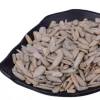 Chinese Dried Raw Candy Level Sunflower Seed Kernels