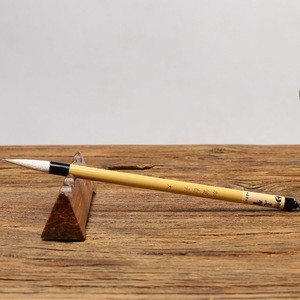 Chinese writing brush set, wood handle and badger hair calligraphy brush, INK brush pen