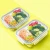 Import Citylife High Borosilicate Microwave Oven Safe Leakproof Bento Lunch Box Meal Prep Glass Storage Food Container from China