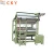 Import CKY Elastic Tape Heating Type Ironing Machine from China