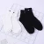 Import Comfortable Breathable business men sport socks from China