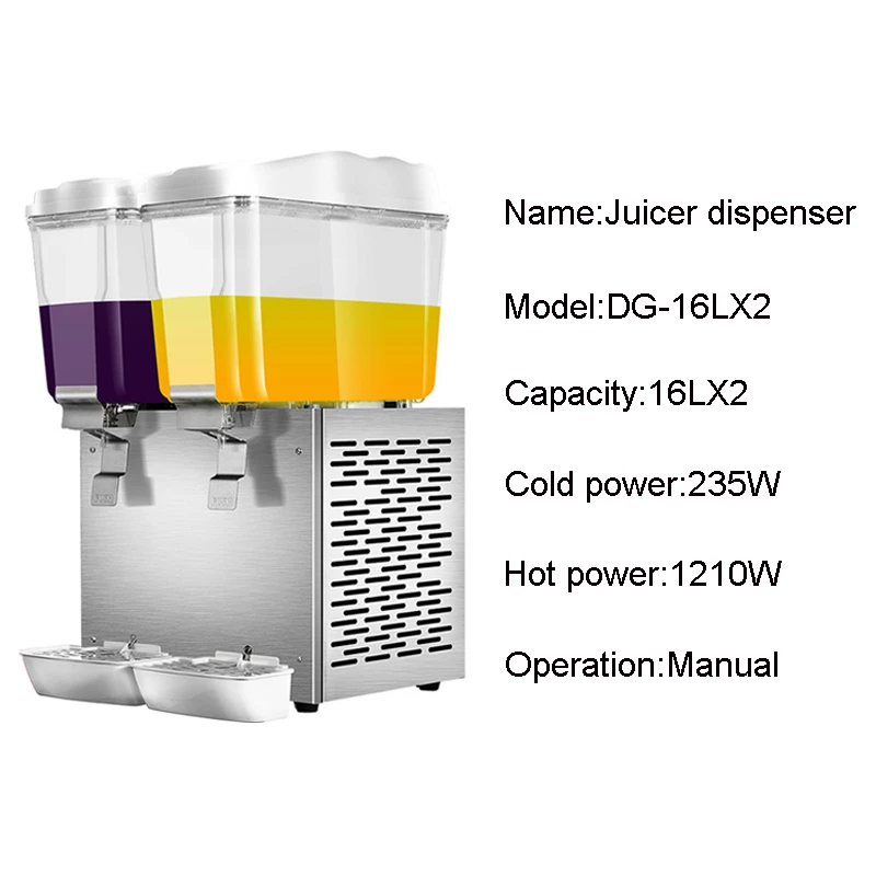 Commercial 2 tanks hot/cold drink dispenser juicer dispenser