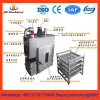 Commercial meat product making machines fish smoking oven