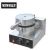 Import Commercial Single plate automatic waffle maker heart shape waffle machine from China