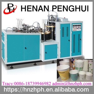 Competitive Price Paper Tea Cup Paper Coffee Cup Making Machine
