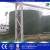 Import Complete set of good quality biogas industrial digester biogas from China