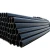 Import composite rigid plastic water well casing pipe from China