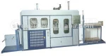 Computerized Vacuum Plastic Forming Machine