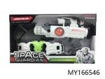 Cool plastic flash Laser kid Gun Toys Light music space gun set