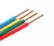 Import Copper Wire 2.5 mm RVV Electric Copper Wire Cable Sizes For Household from China