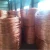 Import Copper Wire Scrap 99.9%/Millberry Copper Wire Scrap from France