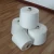 Import Cotton Polyester Blended yarn from China factory Wholesale Cotton white and65/35 polyester cotton yarn from China